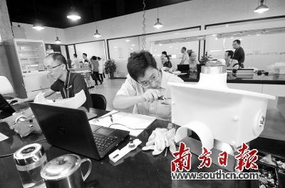 家電,創(chuàng  )意,創(chuàng  )新,創(chuàng  )業(yè)