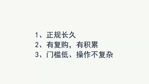 創(chuàng)踐大學(xué)生創(chuàng)新創(chuàng)業(yè)實(shí)務(wù)教程答案