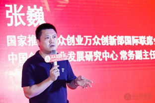 大眾創(chuàng)業(yè)萬眾創(chuàng)新理解,大眾創(chuàng)業(yè)萬眾創(chuàng)新論文,大眾創(chuàng)業(yè)萬眾創(chuàng)新心得體會(huì)