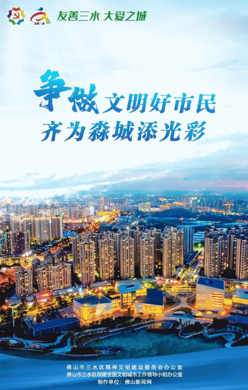 構筑,意義,創(chuàng  )新,環(huán)境