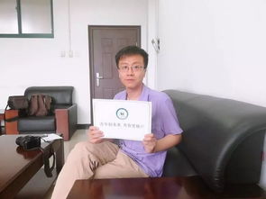 創(chuàng  )新創(chuàng  )業(yè)教師采訪(fǎng)稿