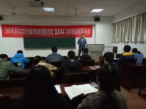 關(guān)于創(chuàng)新創(chuàng)業(yè)的活動,創(chuàng)新創(chuàng)業(yè)活動策劃書,創(chuàng)新創(chuàng)業(yè)活動主題名稱