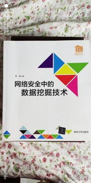 創(chuàng)新創(chuàng)業(yè)的書籍,創(chuàng)新創(chuàng)業(yè)書籍讀后感,創(chuàng)新創(chuàng)業(yè)類書籍