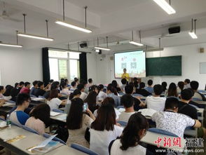 農業(yè)局,工作匯報,創(chuàng  )新,創(chuàng  )業(yè)
