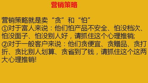 創(chuàng)新創(chuàng)業(yè)小故事簡短,創(chuàng)新創(chuàng)業(yè)小故事200字,大學(xué)生創(chuàng)新創(chuàng)業(yè)小故事200字