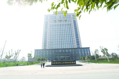 江蘇省人才創(chuàng)新創(chuàng)業(yè)促進(jìn)會官網(wǎng),江蘇省人才創(chuàng)新創(chuàng)業(yè)服務(wù)中心,江蘇省人才創(chuàng)新創(chuàng)業(yè)大賽