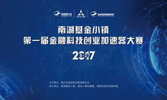 創(chuàng)新創(chuàng)業(yè)項目評審意見,創(chuàng)新創(chuàng)業(yè)項目評審標準,大學生創(chuàng)新創(chuàng)業(yè)項目評審標準