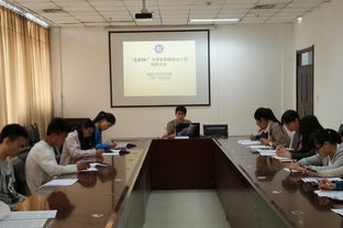 大學(xué)生創(chuàng)新創(chuàng)業(yè)大賽的題目,互聯(lián)網(wǎng)+大學(xué)生創(chuàng)新創(chuàng)業(yè)大賽題目,大學(xué)生集成電路創(chuàng)新創(chuàng)業(yè)大賽題目
