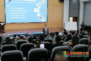 四川農(nóng)業(yè)大學創(chuàng)新創(chuàng)業(yè)典型,四川農(nóng)業(yè)大學創(chuàng)新創(chuàng)業(yè)學分,四川農(nóng)業(yè)大學大學生創(chuàng)新創(chuàng)業(yè)