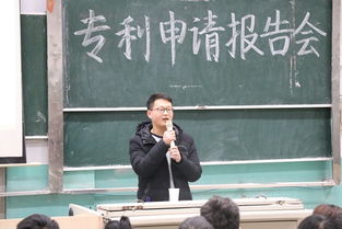 創(chuàng)新創(chuàng)業(yè)講壇的主持稿