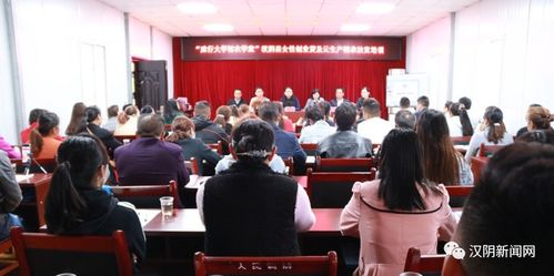 創(chuàng)新創(chuàng)業(yè)網(wǎng)課,大學生創(chuàng)新創(chuàng)業(yè)網(wǎng)官網(wǎng),全國大學生創(chuàng)新創(chuàng)業(yè)網(wǎng)
