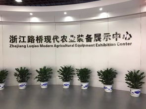 淄博創(chuàng  )業(yè)創(chuàng  )新谷是干什么的,創(chuàng  )新創(chuàng  )業(yè)俱樂(lè )部是干什么的,創(chuàng  )新創(chuàng  )業(yè)中心是干什么的