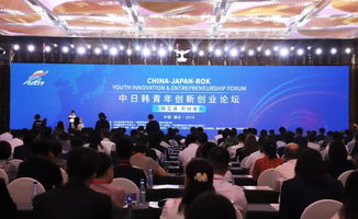 促進(jìn)青發(fā)展創(chuàng  )新創(chuàng  )業(yè)