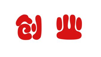 怎么大眾創(chuàng  )新萬(wàn)眾創(chuàng  )業(yè)