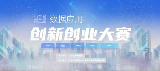 價值,創(chuàng)新,創(chuàng)業(yè),社會