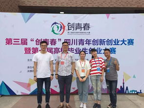 大學生創(chuàng)業(yè)大賽含金量,挑戰(zhàn)杯大學生創(chuàng)業(yè)大賽含金量,全國大學生創(chuàng)業(yè)大賽含金量