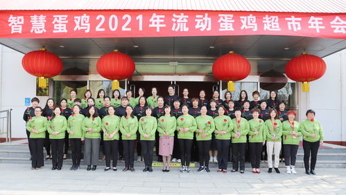 養殖戶(hù)創(chuàng  )新創(chuàng  )業(yè)