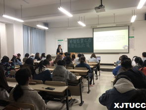 大連,交通大學(xué),競(jìng)賽,創(chuàng)新