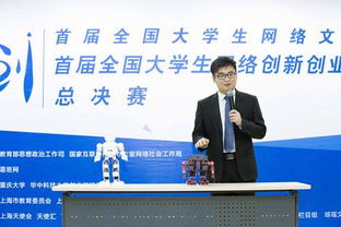 怎么查創(chuàng  )新創(chuàng  )業(yè)大學(xué)生項目過(guò)沒(méi)過(guò)省廳