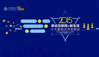互聯(lián)網(wǎng),創(chuàng  )新,創(chuàng  )業(yè),產(chǎn)品