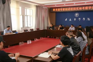 今相關創(chuàng)新創(chuàng)業(yè)相關文件