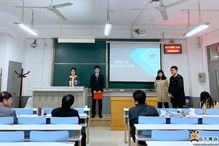 山東大學創(chuàng)新創(chuàng)業(yè)學院,山東大學創(chuàng)新創(chuàng)業(yè)學院院長,山東大學創(chuàng)新創(chuàng)業(yè)大賽獲獎名單