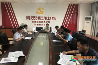 創(chuàng)新創(chuàng)業(yè)中心設計招標