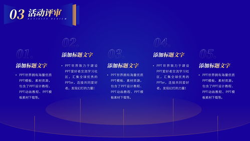 創(chuàng)新創(chuàng)業(yè)項目工作總結(jié)