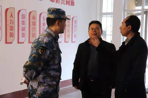 退伍軍人創(chuàng)新創(chuàng)業(yè)講話