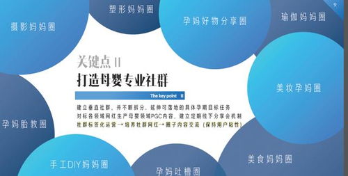 新媒體創(chuàng)新創(chuàng)業(yè)論文,新媒體運營創(chuàng)新創(chuàng)業(yè),新媒體創(chuàng)新創(chuàng)業(yè)案例