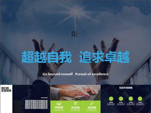 疫情下創(chuàng)新創(chuàng)業(yè)工作總結(jié)