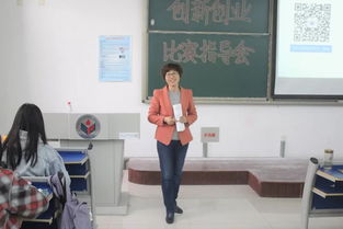 競(jìng)賽,感悟,課程,創(chuàng)新