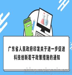 浙江大學(xué)創(chuàng)新創(chuàng)業(yè)鼓勵(lì)政策有哪些,國(guó)家鼓勵(lì)創(chuàng)新創(chuàng)業(yè)政策,鼓勵(lì)大學(xué)生創(chuàng)新創(chuàng)業(yè)的背景與政策
