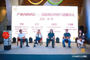 大學(xué)生創(chuàng)新創(chuàng)業(yè)項目,互聯(lián)網(wǎng)+創(chuàng)新創(chuàng)業(yè)項目,互聯(lián)網(wǎng)+大學(xué)生創(chuàng)新創(chuàng)業(yè)項目