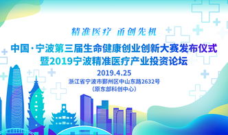 健康的創(chuàng  )新創(chuàng  )業(yè)觀(guān)念才算健康,健康的創(chuàng  )新創(chuàng  )業(yè)觀(guān)念是什么,健康方面的創(chuàng  )新創(chuàng  )業(yè)