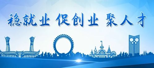 大學生創(chuàng)新創(chuàng)業(yè)大賽的時間