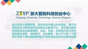 創(chuàng  )新創(chuàng  )業(yè)機會(huì )來(lái)源哪些,創(chuàng  )新對創(chuàng  )業(yè)機會(huì )的重要性,創(chuàng  )新對創(chuàng  )業(yè)機會(huì )的重要性有哪些