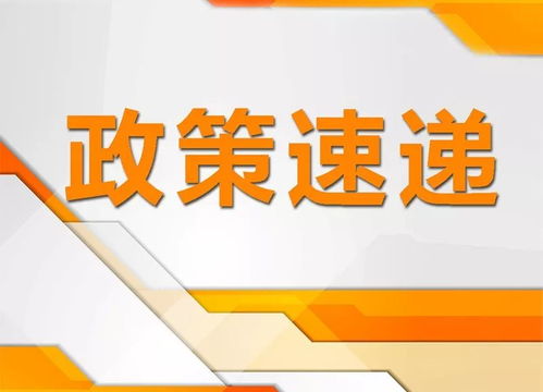 湖南金融專(zhuān)業(yè)創(chuàng  )新創(chuàng  )業(yè)實(shí)踐項目