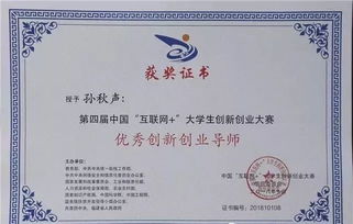 學(xué)分,韓語,證書,等級(jí)