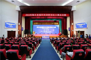 科技創(chuàng)新創(chuàng)業(yè)大賽優(yōu)秀作品,大學(xué)生科技創(chuàng)新創(chuàng)業(yè)大賽,中國氣象現(xiàn)代化科技創(chuàng)新創(chuàng)業(yè)大賽