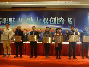 大學(xué)創(chuàng  )新創(chuàng  )業(yè)活動(dòng)名稱(chēng)