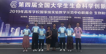 南開大學(xué)大學(xué)生創(chuàng)新創(chuàng)業(yè)教程電子版,南開大學(xué)創(chuàng)新創(chuàng)業(yè)基地,南開大學(xué)創(chuàng)新創(chuàng)業(yè)服務(wù)平臺