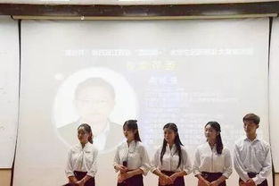 華東交通大學(xué)創(chuàng)新創(chuàng)業(yè)專題講座心得體會(huì),創(chuàng)新創(chuàng)業(yè)專題講座心得體會(huì),大學(xué)生創(chuàng)新創(chuàng)業(yè)專題講座報(bào)告