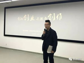 創(chuàng  )新創(chuàng  )業(yè)為主題的征文1500字,創(chuàng  )新創(chuàng  )業(yè)征文1500字,創(chuàng  )新創(chuàng  )業(yè)的讀書(shū)報告