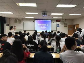 學校創(chuàng)建創(chuàng)新創(chuàng)業(yè)工作辦公室