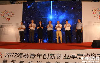創(chuàng)新創(chuàng)業(yè)創(chuàng)意來(lái)源怎么寫(xiě),大學(xué)生創(chuàng)新創(chuàng)業(yè)創(chuàng)意點(diǎn)子,創(chuàng)新創(chuàng)業(yè)創(chuàng)意方案
