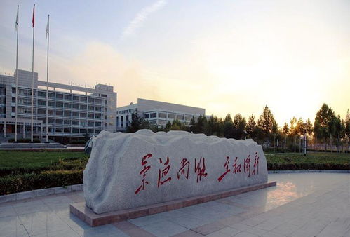 廣東,職業(yè)技術(shù)學(xué)院,創(chuàng)新,交通