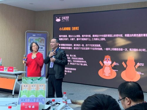 創(chuàng)新創(chuàng)業(yè)母嬰計(jì)劃書,母嬰行業(yè)創(chuàng)新創(chuàng)業(yè),母嬰室創(chuàng)新創(chuàng)業(yè)