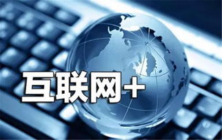 怎樣推動(dòng)創(chuàng)新創(chuàng)業(yè)發(fā)展
