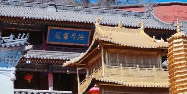 五臺(tái)山在哪個(gè)省，武當(dāng)山、泰山、華山、五臺(tái)山、西湖、青海湖分布在哪個(gè)??？圖3